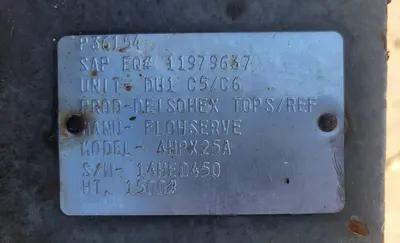 USED FLOWSERVE 4HPX25A