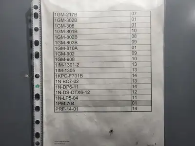 USED SQUARE D MODEL 6