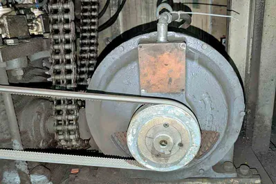 USED ROWE 40060-DSV
