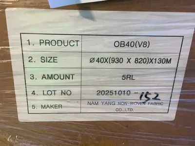 New | in-Stock NAM YANG OB40 (V8) Miscellaneous MRO Ohio US | HGR 24 #1404457