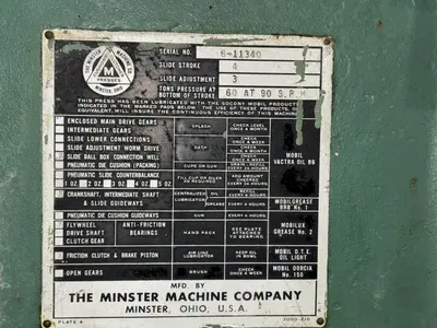 USED MINSTER #6