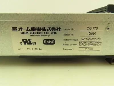 OHM Electric OC-17S Boxfan Cool Changer Heat Exchanger Enclosure Fan 120/230V
