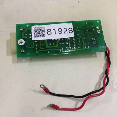 USED SHIBAURA LI44475-2