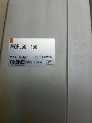 USED SMC MGPL50-150A