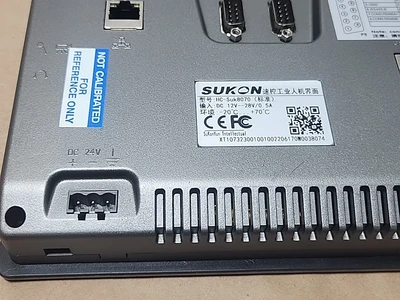 USED Sukon HC-SUK8070