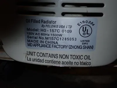 Used PELONIS HO157C Miscellaneous MRO Ohio US | HGR 24 #968278