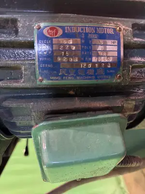 Used BRIDGEWOOD _UNKNOWN_ Edge Sanders Pennsylvania US | Highland Automation #1298203