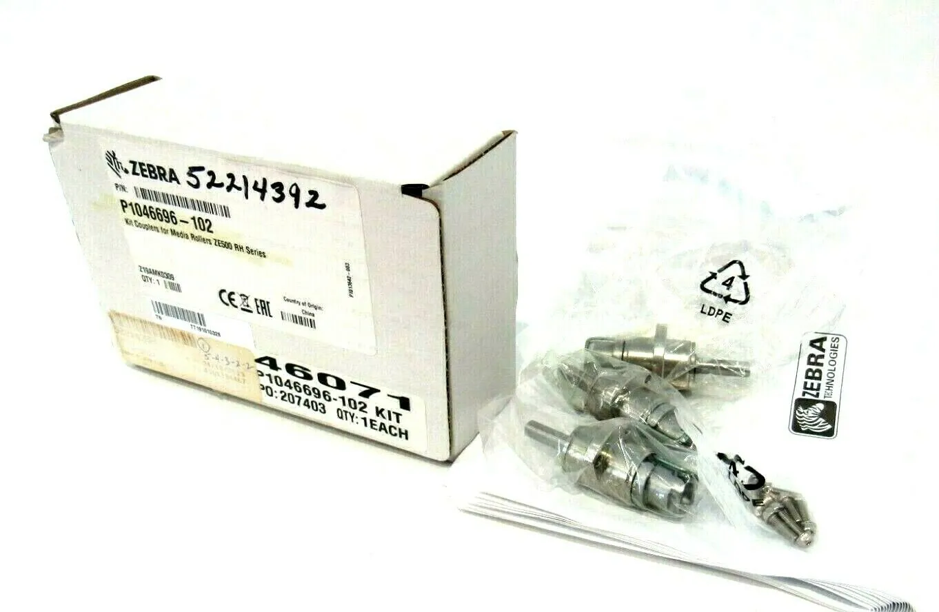 NEW ZEBRA P1046696-102 KIT COUPLERS FOR MEDIA ROLLERS P1046696102