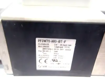 USED SMC CONVERSION OF ACCUMULATED PULSE