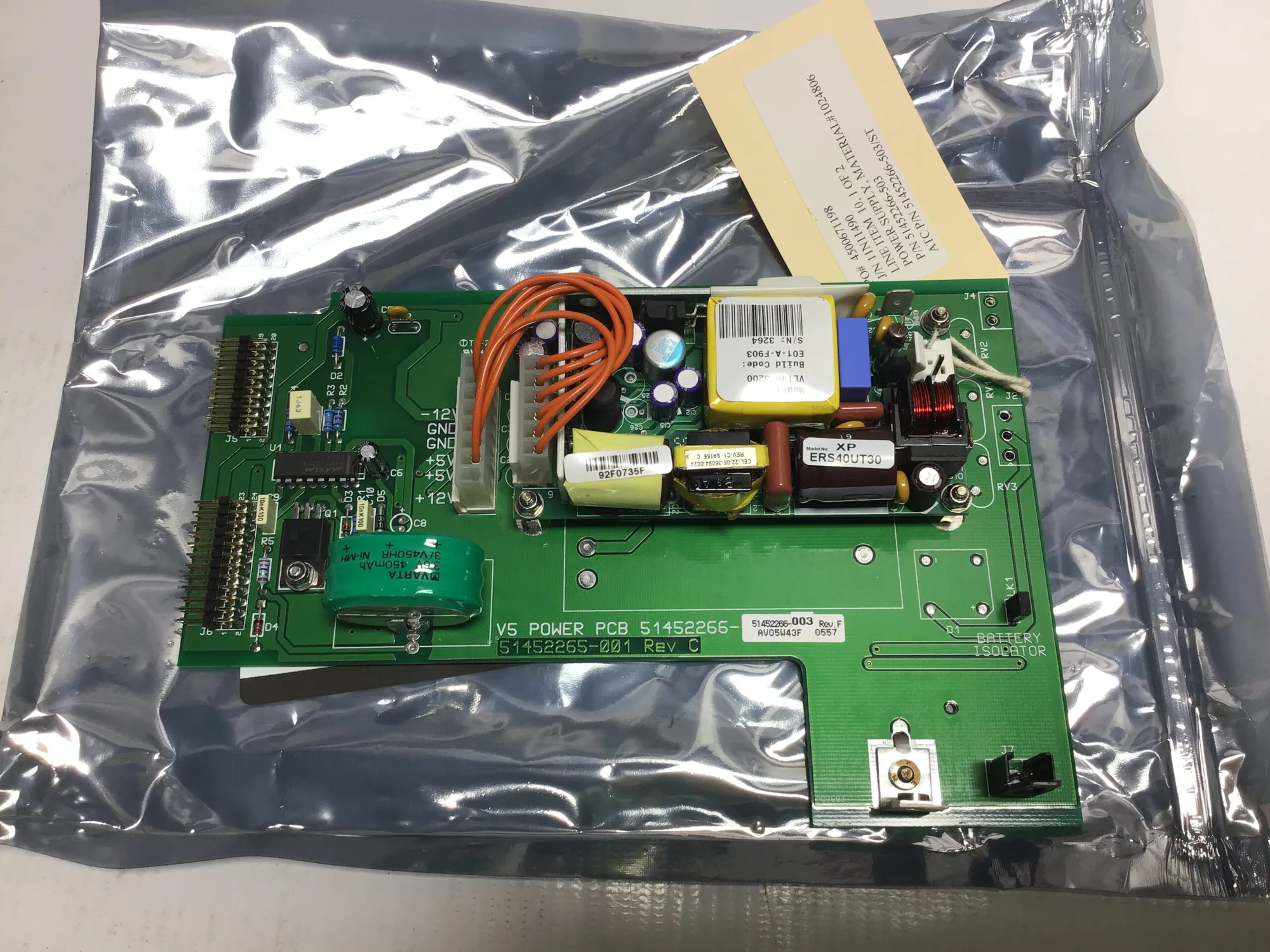 Honeywell 51452266-003 – 51452265-001 Rev F – Rev C V5 Power Supply PCB
