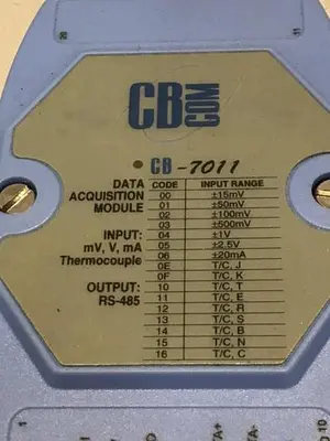 USED CB-COM CB-7011
