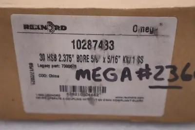 Rexnord 7300666 Omega Hub 30 HSB 2.375" Bore 10287433 STTK GF581