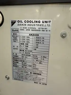 USED 1997 OKUMA MX-55VB