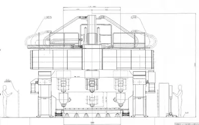 Used 2021 SHIBAURA MCW 4624(5A) Gantry Machining Centers (incld. Bridge & Double Column) Georgia US | Shub Machinery #402573