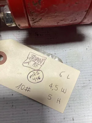 WKM DynaSeal 350 Flanged Ball Valve B2901-T20 -NOS