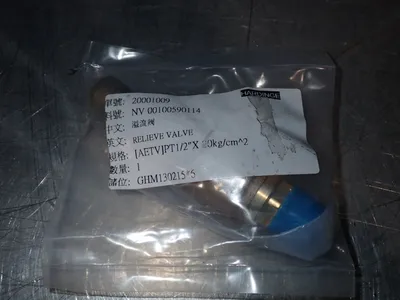 NEW HARDINGE 20001009