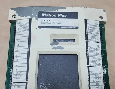 USED Motion Plus EDC200