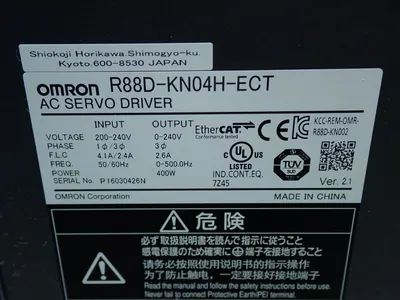 USED OMRON R88DKN04HECT