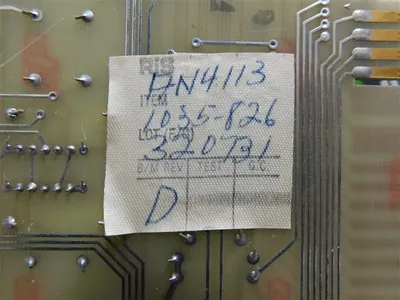 USED RIS AN-4113