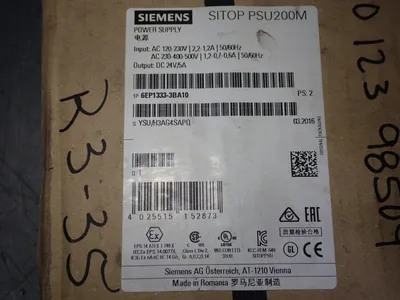 NEW SIEMENS 6EP13333BA10
