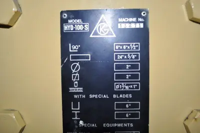 USED GEKA HYD100-S