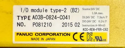 USED MURATEC HM3-A0200-501 MOBD-31iTA