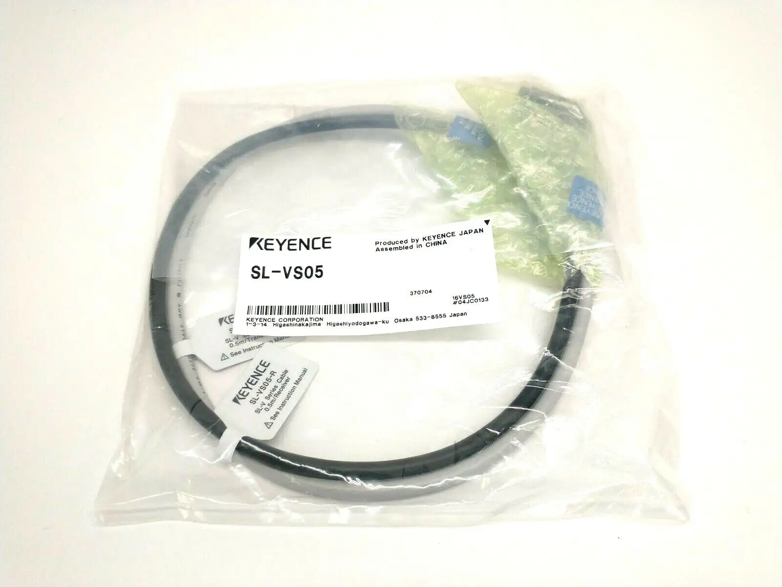 NEW KEYENCE SL-VS05-R, SL-VS05-T