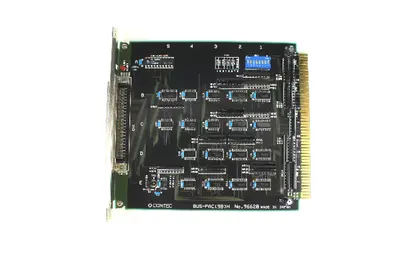 USED CONTEC BUS-PAC(98)H
