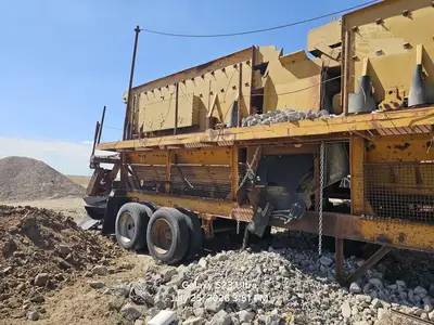 Used CEDARAPIDS 4336 Crushers Colorado US | ABN Services #1339250