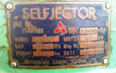 Mitsubishi SJ-10T self-cleaning oil purifier, SS bowl.