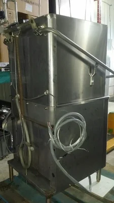 Hobart dish-washing machine # 904960