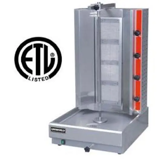 SHAWARMA BROILER GAS