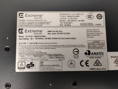USED Extreme Networks 4950GTS-PWR+
