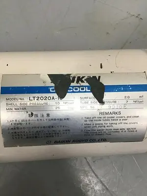 USED DAIKIN LT2020A-10