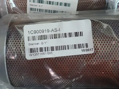 Used DONALDSON 1C942610 Miscellaneous MRO | HGR 24 #750720