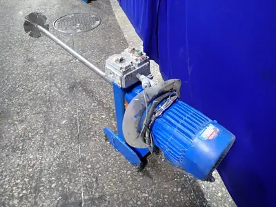 Mixer