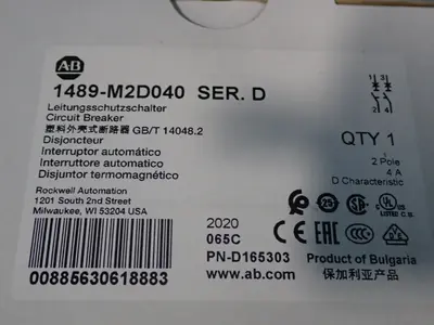 NEW ALLEN BRADLEY 1489M2D040