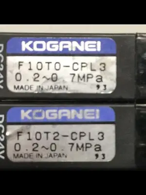 USED KOGANEI F10M10AJ