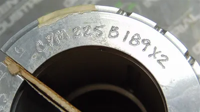 Ingersoll Rand CPM 225B189X2 Bearing Lining 60111044 New