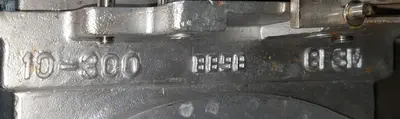 USED FLOWX PZ673F