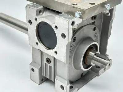 Used Atlanta 30mm - 25mm Gearboxes Michigan US | Maverick Industrial Sales #1396964
