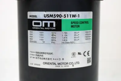 Oriental Motor USM590-511W-1 Speed Control Motor w/ Right Angle Head 5GU7.5RA