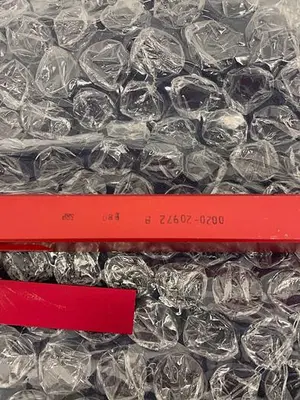 0020-20971 B