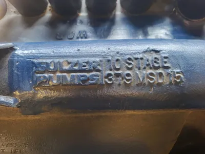 USED SULZER BINGHAM 3X4X11.5 MSD