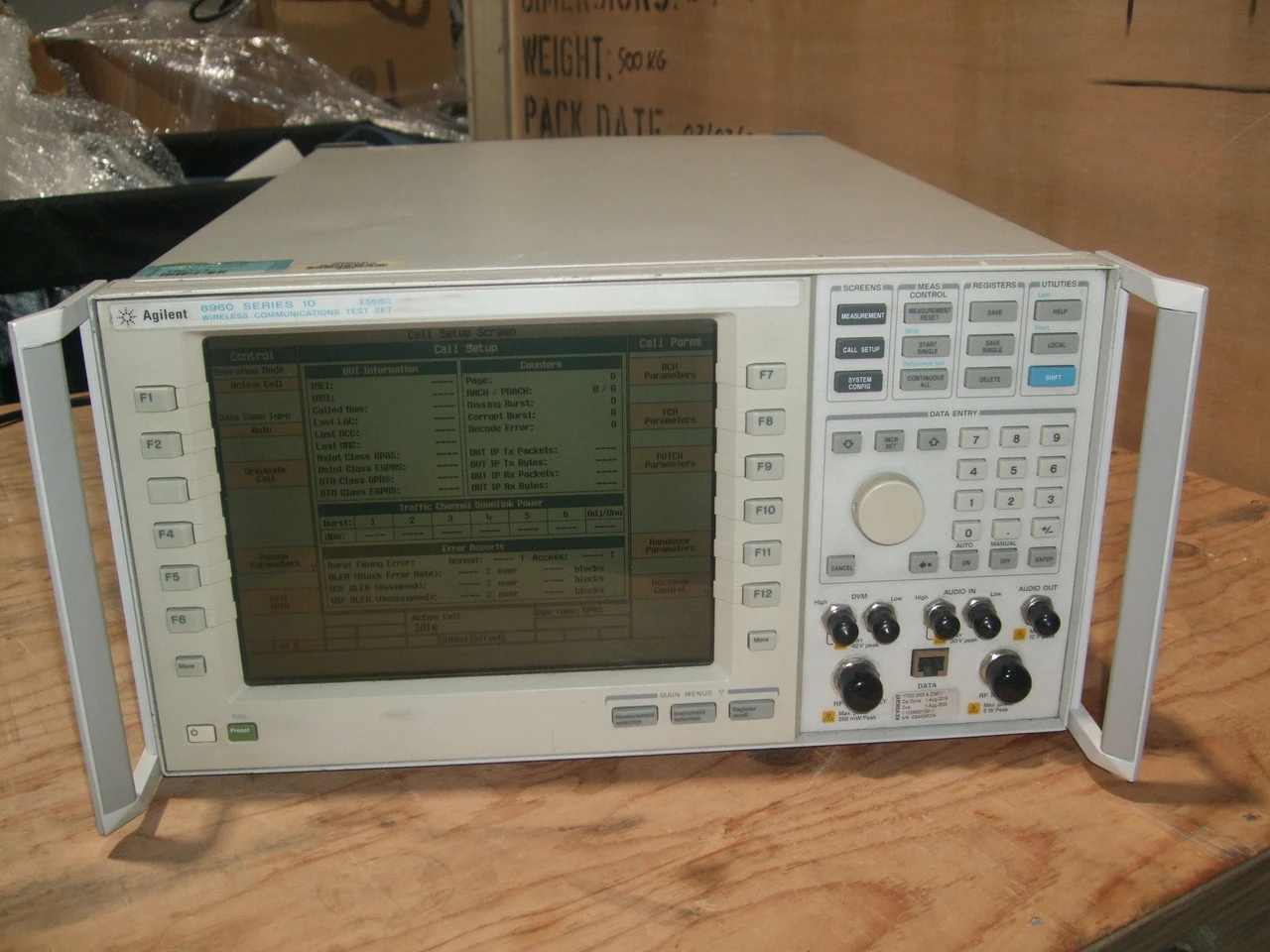 USED AGILENT E5515C