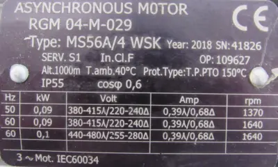 NEW RUHRGETRIEBE MS56A/4 ASYNCHRONOUS GEAR MOTOR 50:1 MS56A4 WSK