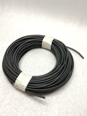USED HELUKABEL MULTISPEED PUR-600 1G X 6,0MM STYLE 10553 40M
