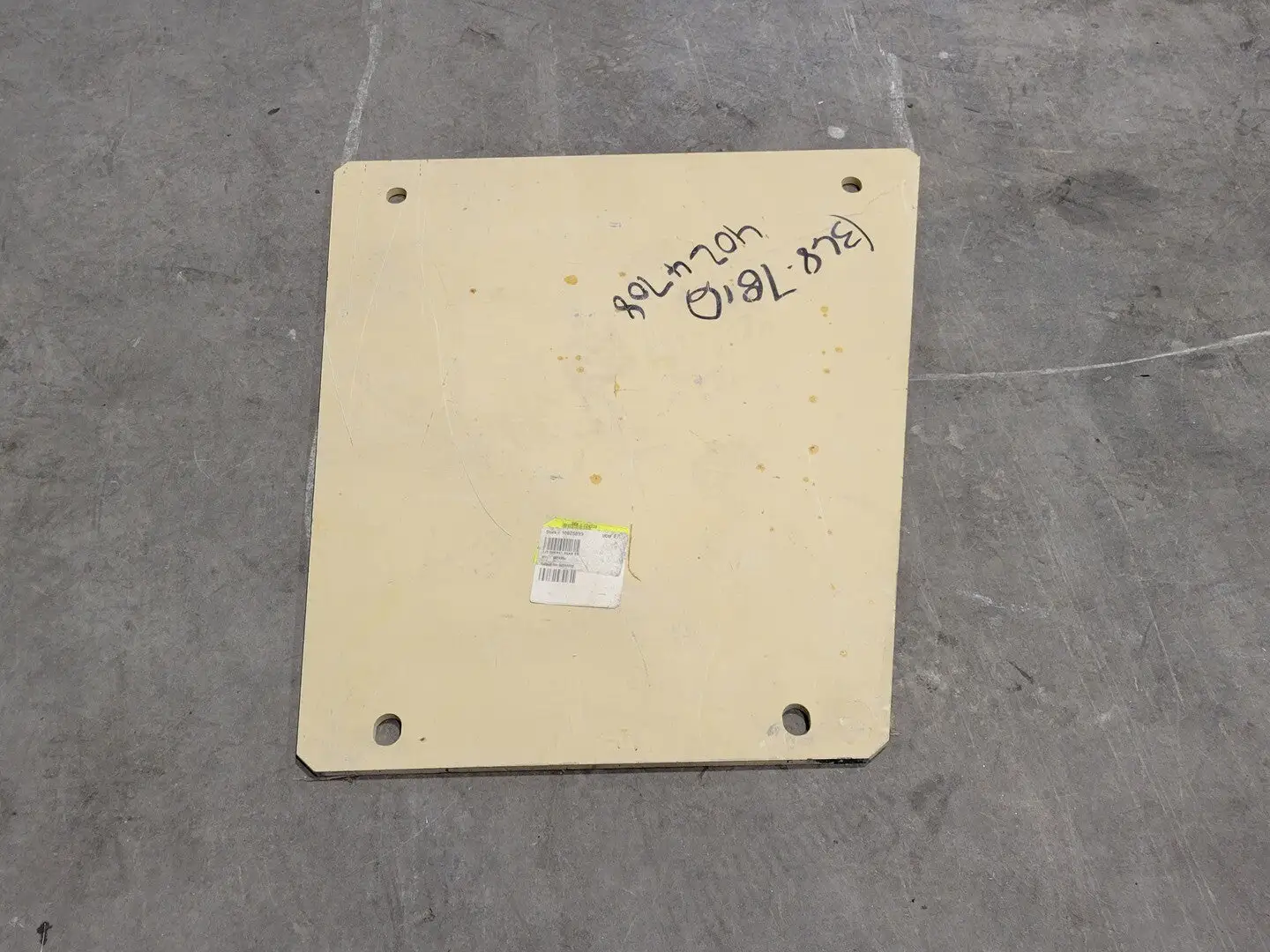 NEW CATERPILLAR 4024708