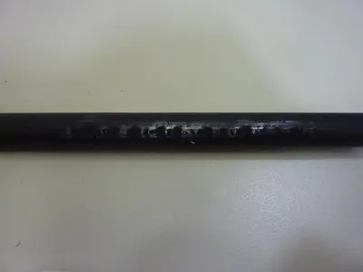 USED SYNVENTIVE 828107