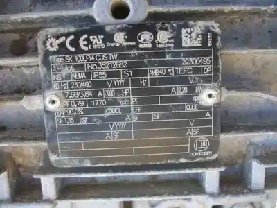 USED GEMCO NA